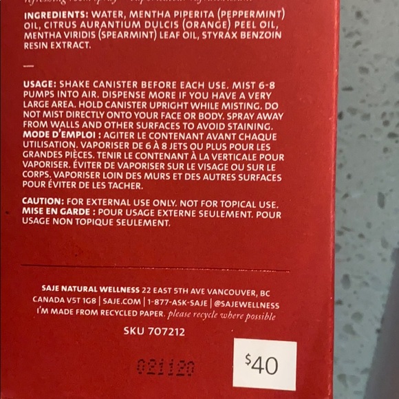 SAJE - Picture 5 of 6